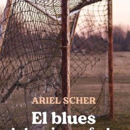 El Blues de la primera fecha