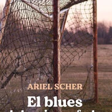 El Blues de la primera fecha